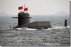 Chinese Ballistic Missile Sub