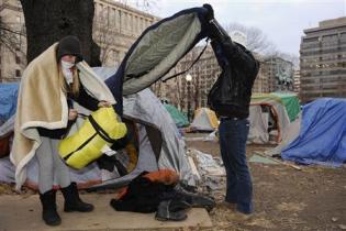 Don't let the door hit you in the butt