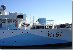 800px-HMCSSackville06b